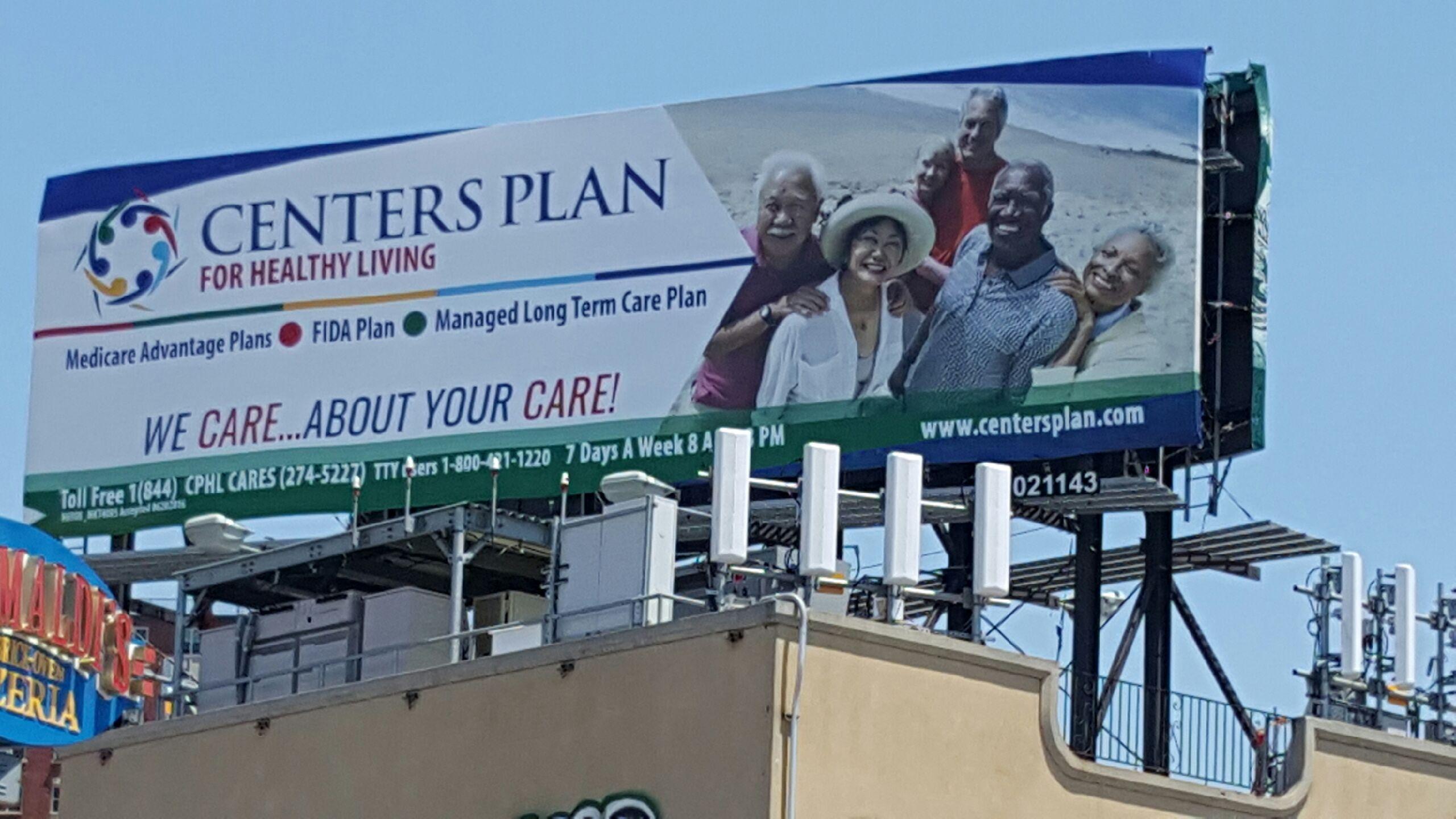 Go check out our new billboard this summer located in Coney Island!