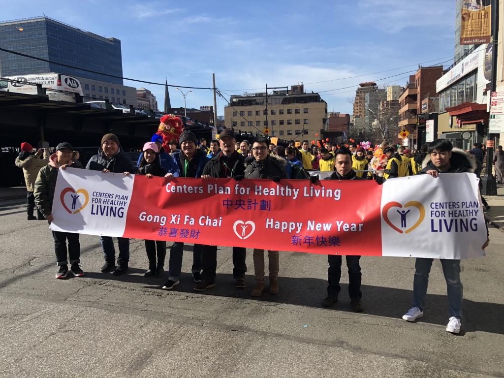 CPHL in action at the Lunar New Year Parade 2018